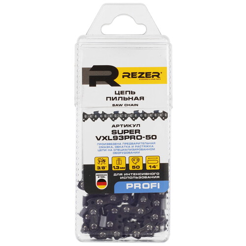 Купить Пильная цепь Rezer SUPER VXL93PRO-50  9166460. Характеристики, отзывы и цены в Донецке