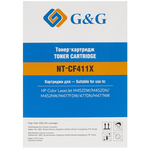 Купить Картридж лазерный G&G NT-CF411X голубой  1396623. Характеристики, отзывы и цены в Донецке