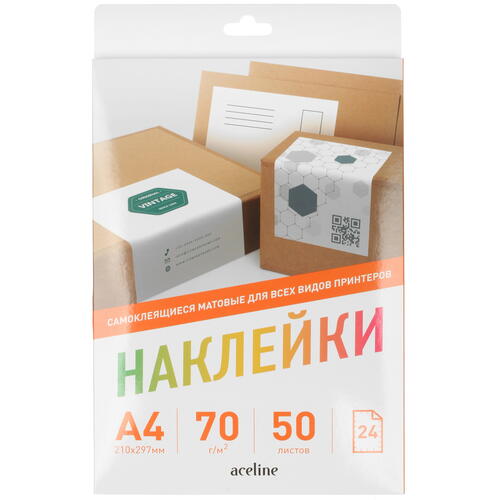 Купить Наклейки Aceline Matte A4 5056982  5056982. Характеристики, отзывы и цены в Донецке