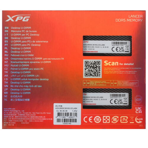 Купить Оперативная память ADATA XPG Lancer RGB [AX5U5600C3616G-DCLARBK] 32 ГБ  5081022. Характеристики, отзывы и цены в Донецке