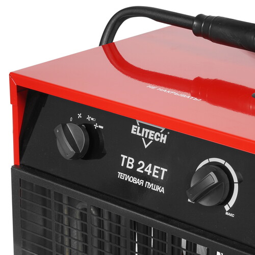 Купить Тепловая пушка электрическая Elitech ТВ 24ЕТ  8195547. Характеристики, отзывы и цены в Донецке