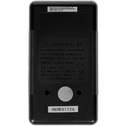 Купить Мультиметр Mastech М838  1063804. Характеристики, отзывы и цены в Донецке