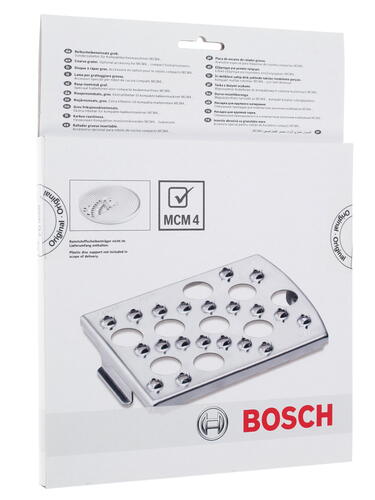 Купить Насадка-терка Bosch MCZ4RS1  1026588. Характеристики, отзывы и цены в Донецке