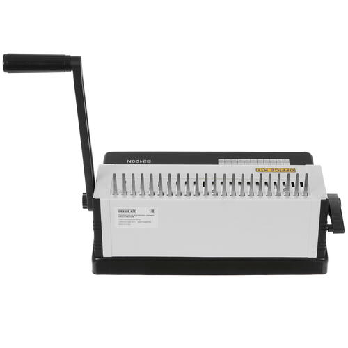 Купить Брошюровщик Office Kit B2120N  5340412. Характеристики, отзывы и цены в Донецке