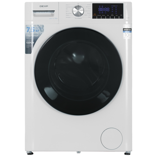 Купить Стиральная машина DEXP WF-7B1G белый  9143388. Характеристики, отзывы и цены в Донецке