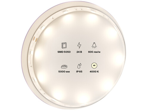 Купить Светодиодная лента Maytoni 24В 5050 7.2Вт/м 4000K 5м IP65  9185024. Характеристики, отзывы и цены в Донецке