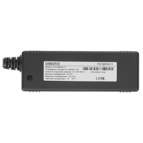 Купить Сплиттер PoE OSNOVO PoE Splitter/2  4719524. Характеристики, отзывы и цены в Донецке