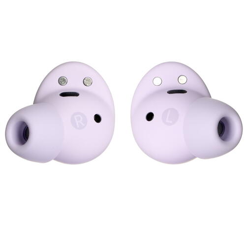 Купить Наушники TWS Samsung Buds 2 Pro сиреневый  5078435. Характеристики, отзывы и цены в Донецке