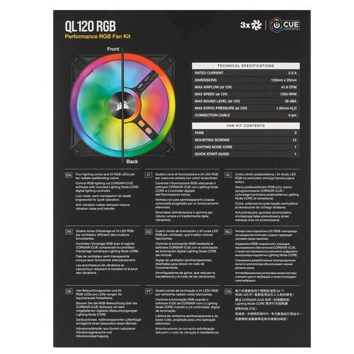 Купить Комплект вентиляторов Corsair iCUE QL120 RGB  5610050. Характеристики, отзывы и цены в Донецке