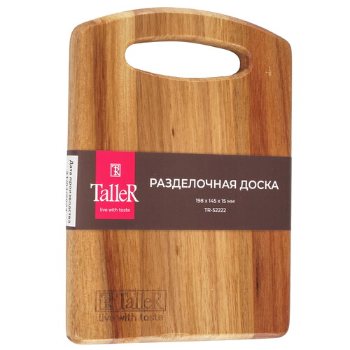 Купить Разделочная доска TalleR TR-52222  9124868. Характеристики, отзывы и цены в Донецке