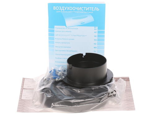 Купить Вытяжка подвесная Gefest ВО 2501 К47 коричневый  1038993. Характеристики, отзывы и цены в Донецке