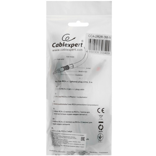 Купить Кабель   Cablexpert 2RCA - 2RCA черный  5630974. Характеристики, отзывы и цены в Донецке