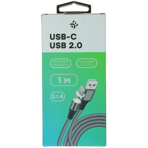 Купить Кабель круглый DEXP USB Type-C - USB 2.0 Type-A серый 1 м  1139692. Характеристики, отзывы и цены в Донецке