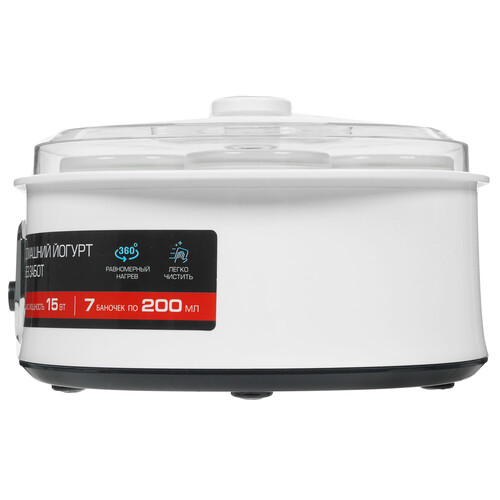 Купить Йогуртница Centek CT-1442 белый  8191927. Характеристики, отзывы и цены в Донецке