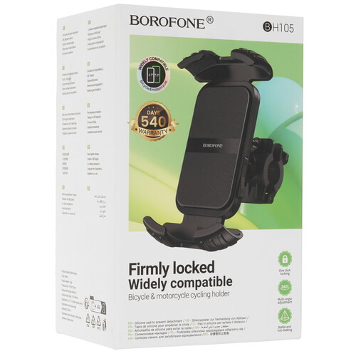 Купить Держатель мото-велосипедный Borofone BH105 Crown черный  5638216. Характеристики, отзывы и цены в Донецке