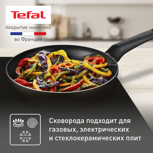 Купить Вок-сковорода Tefal Easy Plus 4237628  9175701. Характеристики, отзывы и цены в Донецке