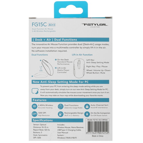 Купить Мышь беспроводная A4Tech Fstyler FG15C Air2  5605424. Характеристики, отзывы и цены в Донецке