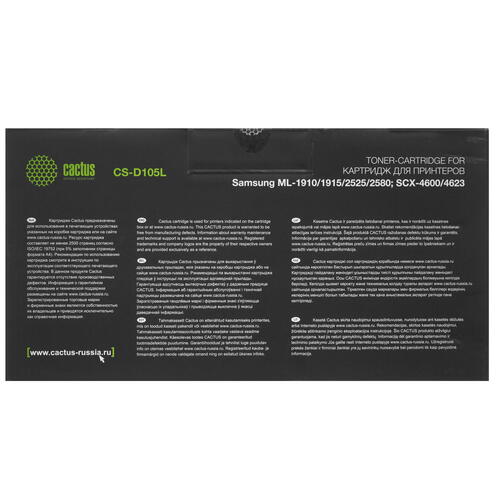 Купить Картридж лазерный Cactus CS-D105L черный, с чипом  7937214. Характеристики, отзывы и цены в Донецке