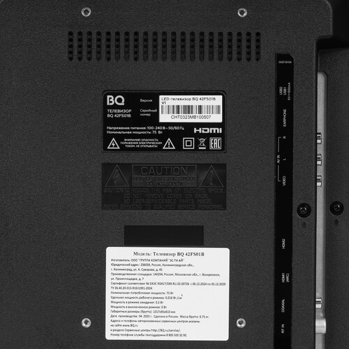 Купить 42" (107 см) Телевизор BQ 42FS01B черный  9254776. Характеристики, отзывы и цены в Донецке
