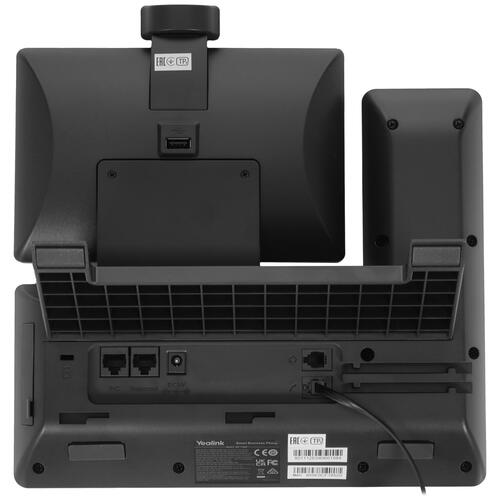Купить Телефон VoIP Yealink SIP-T58W with camera черный  5367498. Характеристики, отзывы и цены в Донецке