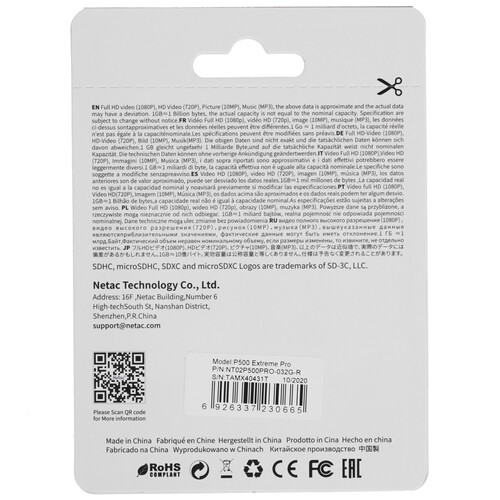 Купить Карта памяти Netac P500 Extreme Pro microSDHC 32 ГБ [NT02P500PRO-032G-R]  4821307. Характеристики, отзывы и цены в Донецке