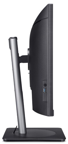 Купить 34" Монитор Acer Vero CB343CURbemiiphuzx черный  5455280. Характеристики, отзывы и цены в Донецке