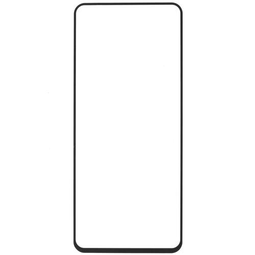 Купить Защитное стекло LuxCase для экрана Xiaomi Redmi 12  5444250. Характеристики, отзывы и цены в Донецке