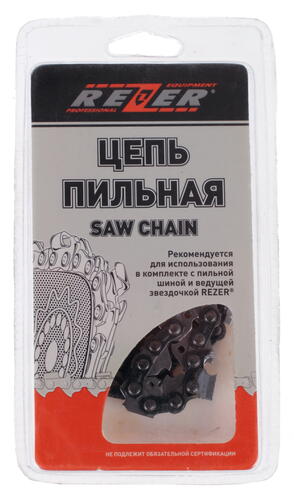 Купить Пильная цепь Rezer Super LPX-8-1.3-64  1075804. Характеристики, отзывы и цены в Донецке