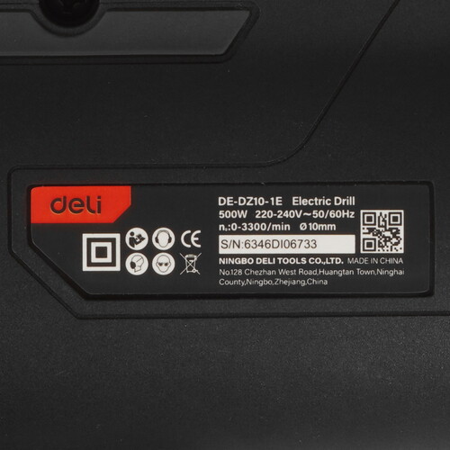 Купить Дрель  Deli DE-DZ10-1E  9133814. Характеристики, отзывы и цены в Донецке