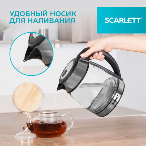 Купить Электрочайник Scarlett SC-EK27G54 серебристый  9282511. Характеристики, отзывы и цены в Донецке