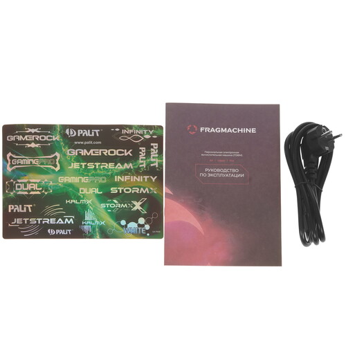 Купить ПК Fragmachine FIRE 7107  5613788. Характеристики, отзывы и цены в Донецке