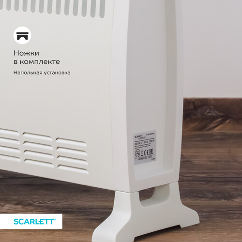 Купить Конвектор Scarlett SC-EC2000-S1M  9286717. Характеристики, отзывы и цены в Донецке