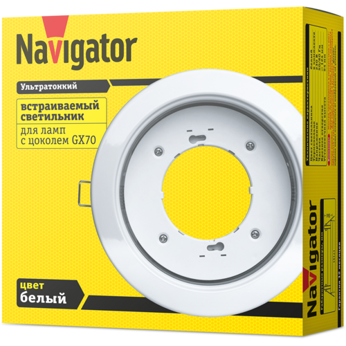 Купить Точечный светильник Navigator 61 388 NGX-R1-001-GX70 белый  9142941. Характеристики, отзывы и цены в Донецке