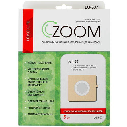 Купить Мешок-пылесборник ZOOM LG-507 белый  1345084. Характеристики, отзывы и цены в Донецке