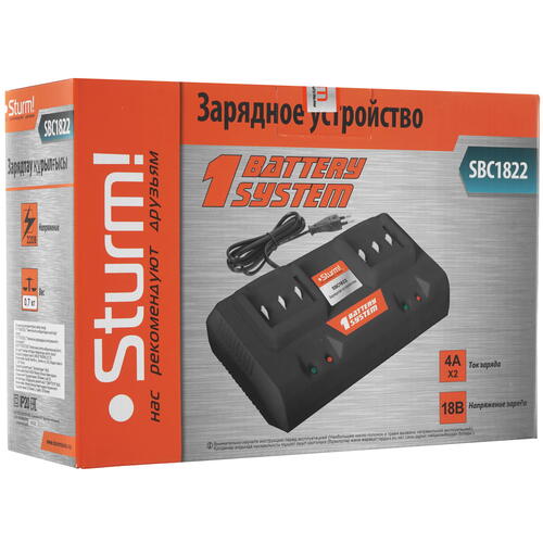 Купить Зарядное устройство Sturm! SBC1822 1BatterySystem 18V  5370922. Характеристики, отзывы и цены в Донецке