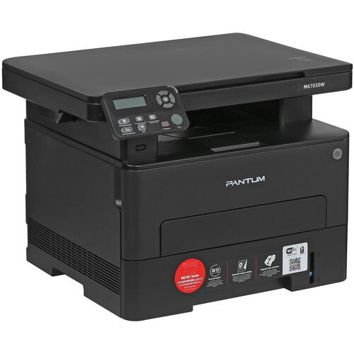 Купить МФУ лазерное Pantum M6703DW  5420533. Характеристики, отзывы и цены в Донецке