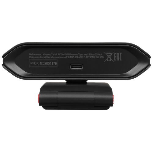 Купить Веб-камера ARDOR GAMING Oracle AF2M6FA1  5089008. Характеристики, отзывы и цены в Донецке