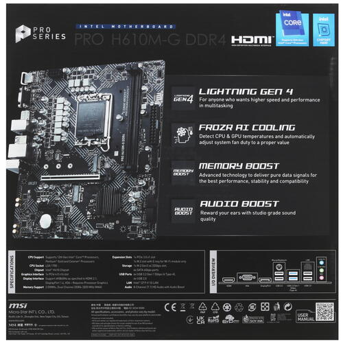 Купить Материнская плата MSI PRO H610M-G DDR4  5002818. Характеристики, отзывы и цены в Донецке