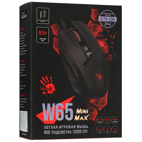 Купить Мышь проводная A4Tech Bloody W65 Max Mini  5600508. Характеристики, отзывы и цены в Донецке