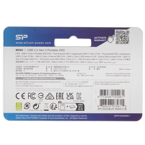 Купить 250 ГБ Внешний SSD Silicon Power MS60 [SP250GBUF3S60V1B]  5441686. Характеристики, отзывы и цены в Донецке