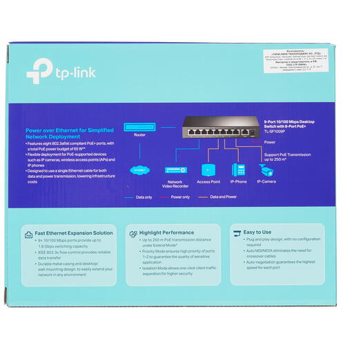 Купить Коммутатор TP-Link TL-SF1009P  1698052. Характеристики, отзывы и цены в Донецке
