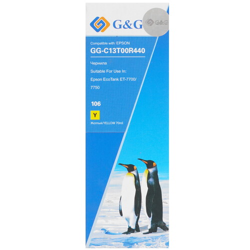 Купить Чернила водорастворимые G&G GG-C13T00R440 желтый  4742467. Характеристики, отзывы и цены в Донецке