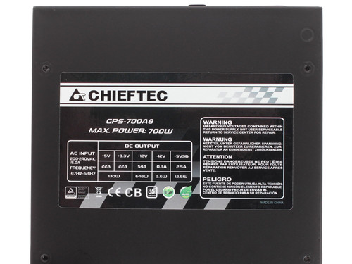 Купить Блок питания Chieftec SMART 700W [GPS-700A8] черный  1065808. Характеристики, отзывы и цены в Донецке