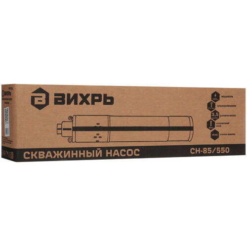 Купить Скважинный насос Вихрь СН-85/550  5613781. Характеристики, отзывы и цены в Донецке
