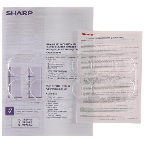 Купить Холодильник с морозильником   Sharp SJXE59PMBE бежевый  7919011. Характеристики, отзывы и цены в Донецке