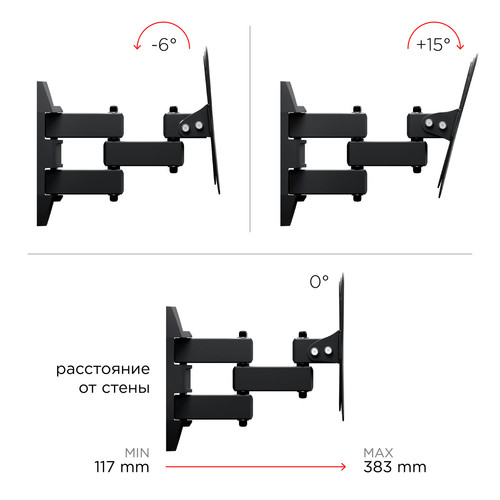 Купить Кронштейн для ТВ Holder LCDS-5038 черный  0135943. Характеристики, отзывы и цены в Донецке