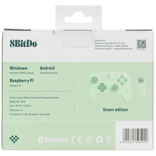 Купить Геймпад беспроводной/проводной 8BitDo Ultimate 2C зеленый  5463094. Характеристики, отзывы и цены в Донецке