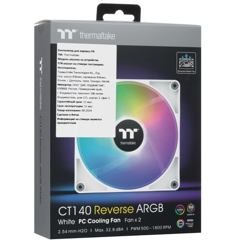 Купить Комплект реверсных вентиляторов Thermaltake CT140 Reverse ARGB  5486453. Характеристики, отзывы и цены в Донецке