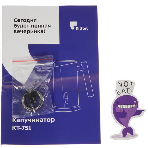 Купить Капучинатор-вспениватель  Kitfort КТ-751-1  8194429. Характеристики, отзывы и цены в Донецке