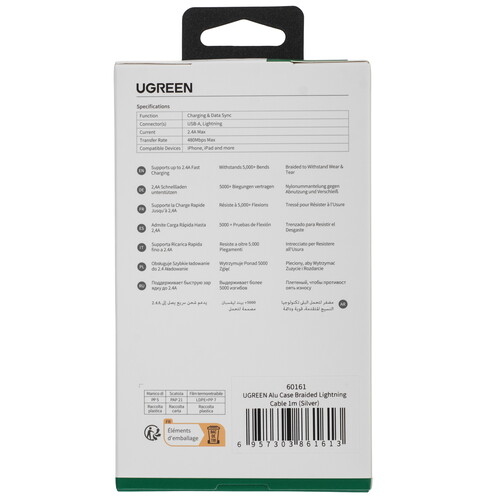 Купить Кабель круглый Ugreen Lightning 8-pin MFI - USB 2.0 Type-A серебристый 1 м  9983442. Характеристики, отзывы и цены в Донецке